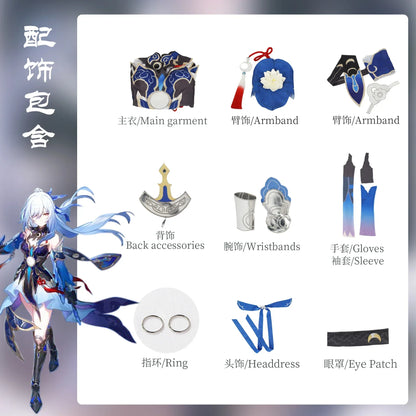 Jingliu Cosplay Costume Honkai: Star Rail Wig Shoes Sword  Cosplay Props Weapon Halloween Christmas Fancy Party Props