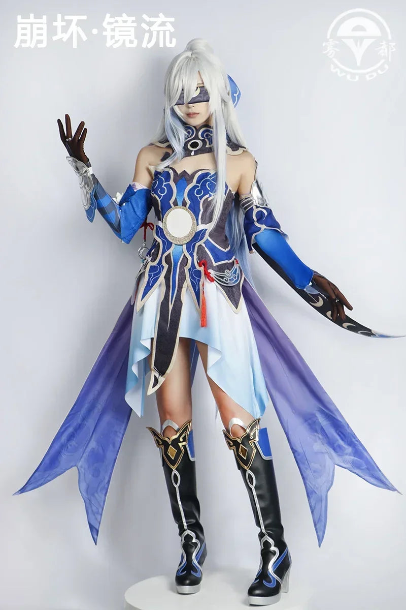 Jingliu Cosplay Costume Honkai: Star Rail Wig Shoes Sword  Cosplay Props Weapon Halloween Christmas Fancy Party Props