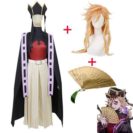 Kimetsu No Yaiba Demon Slayer Juuni Kitsuki Douma Cosplay Costume Halloween Carnival Props Lotus Imprint Folding Fan For Adults