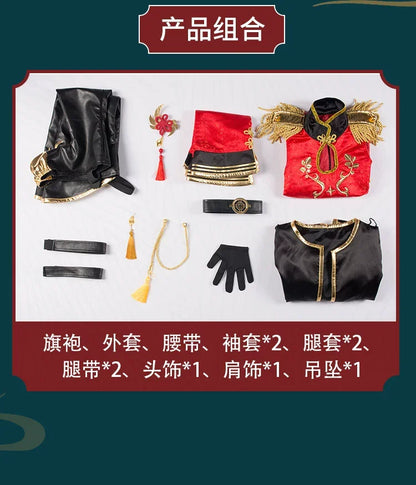 Lanzhu Zhong Cosplay Costume For Halloween Christmas Festival Full set Party Game Comic Con Clothes