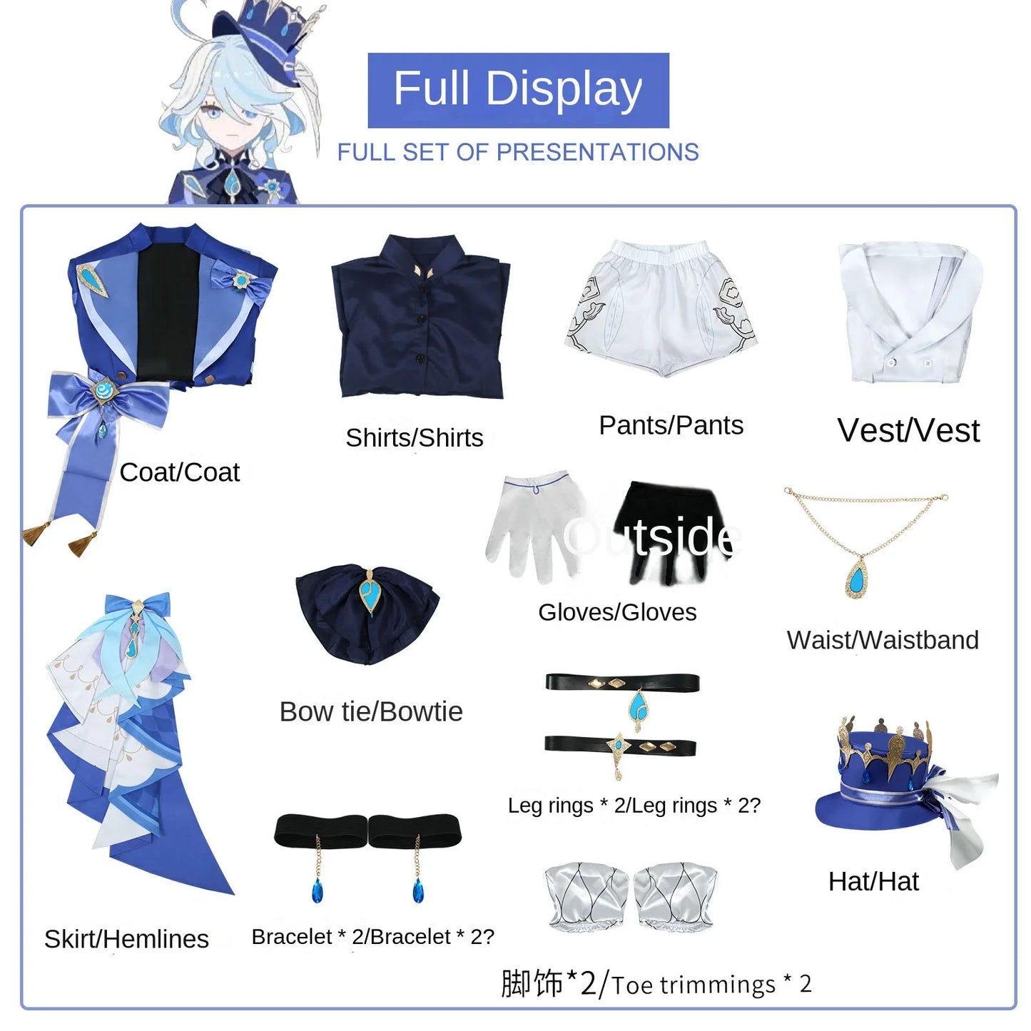 Manluren Original God Cos Suit Water God Fu Carlos Fontaine Funina Cosplay Costume Two-dimensional Animation Halloween