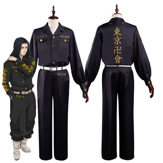 Tokyo Revengers Keisuke Baji Cosplay Anime Costume Coat Pants Set Outfits Men Black Jacket Belt Clothing Halloween Carnival Suit