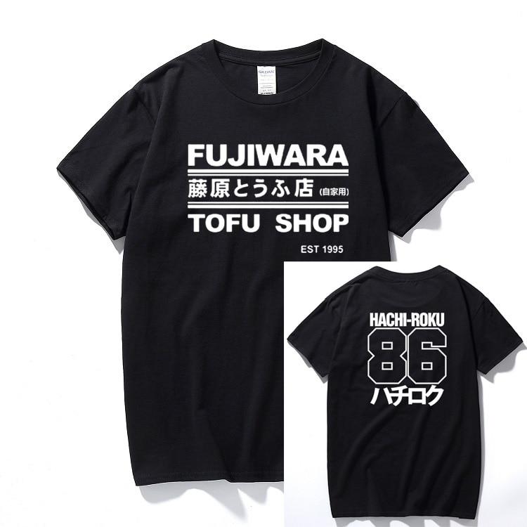 Initial D Takumi Tofu Shop Delivery T-shirt