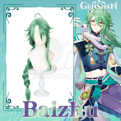 Genshin Impact-Baizhu Cosplay Wig